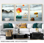 客厅山水装饰画
