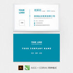 企业名片