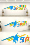 多彩运动墙绘设计展示