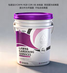 高性能外墙乳胶漆涂料罐