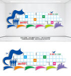 团队剪影相片墙照片墙设计