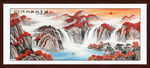 流水生财山水国画壁画