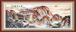 五岳独尊泰山装饰画
