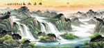 源远流长山水国画