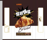 熔岩爆浆巧克力面包