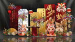 蛇年周岁宴布置效果图