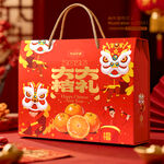 砂糖桔包装 蜜橘礼盒