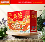 蒸碗包装 扣碗礼盒