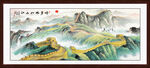 国画长城