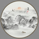 新中式屏风山水画