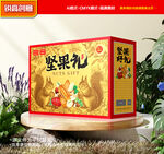 坚果包装 干果礼盒