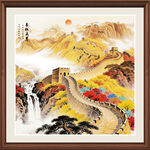 办公室长城装饰画