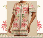 定位花  可随意改色