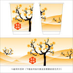 纸杯图案
