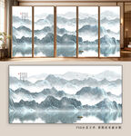 中式山水意境背景装饰画