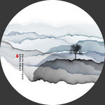 新中式水墨山水