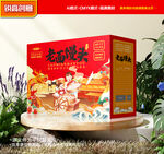 馒头包装 面花礼盒