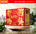 馒头包装 面花礼盒