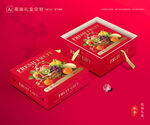 水果包装 鲜果礼盒