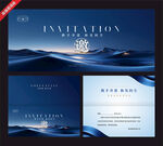 高端蓝色商务邀请函设计