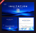 蓝色海洋风商务邀请函