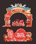 马年拱门门头