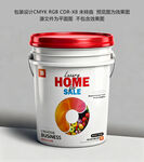 家用涂料桶
