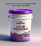 高端肥料桶设计