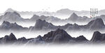 水墨山脉
