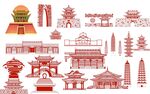 中式古建筑矢量图案集合