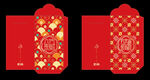 马年春节红包设计