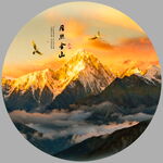 日照金山山水画