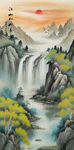 竖幅山水画
