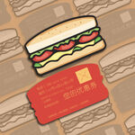 美味三明治折扣券设计