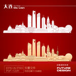 大连城市天际线建筑轮廓图