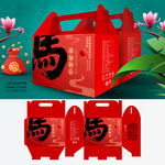 春节礼盒包装