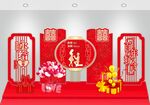 中式喜庆装饰布置摆件
