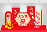 喜庆新年装饰摆件展示
