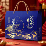 海参包装 海鲜礼盒