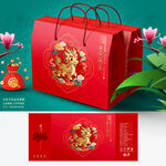 春节包装 年货礼盒