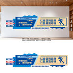 以诚信铸品牌以品质赢市场