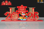 2026马年春节美陈