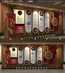 中式企业文化墙