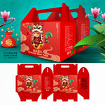 新年礼盒 春节包装