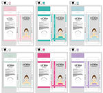 眼罩包装盒设计