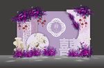 粉紫色莫奈花园婚礼效果图