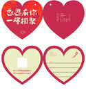感恩表白心形留言卡