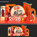 2026马年新年春节美陈