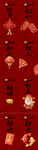 红色新春马年年俗系列海报