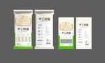 手工挂面包装